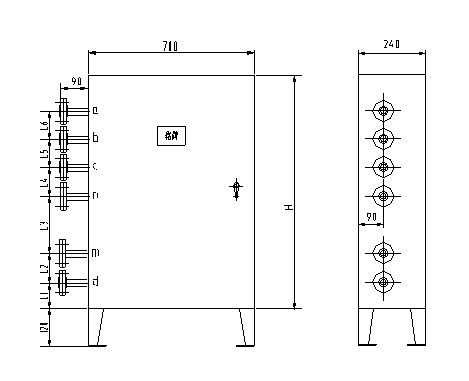 CYQ型密閉采樣器參數表2